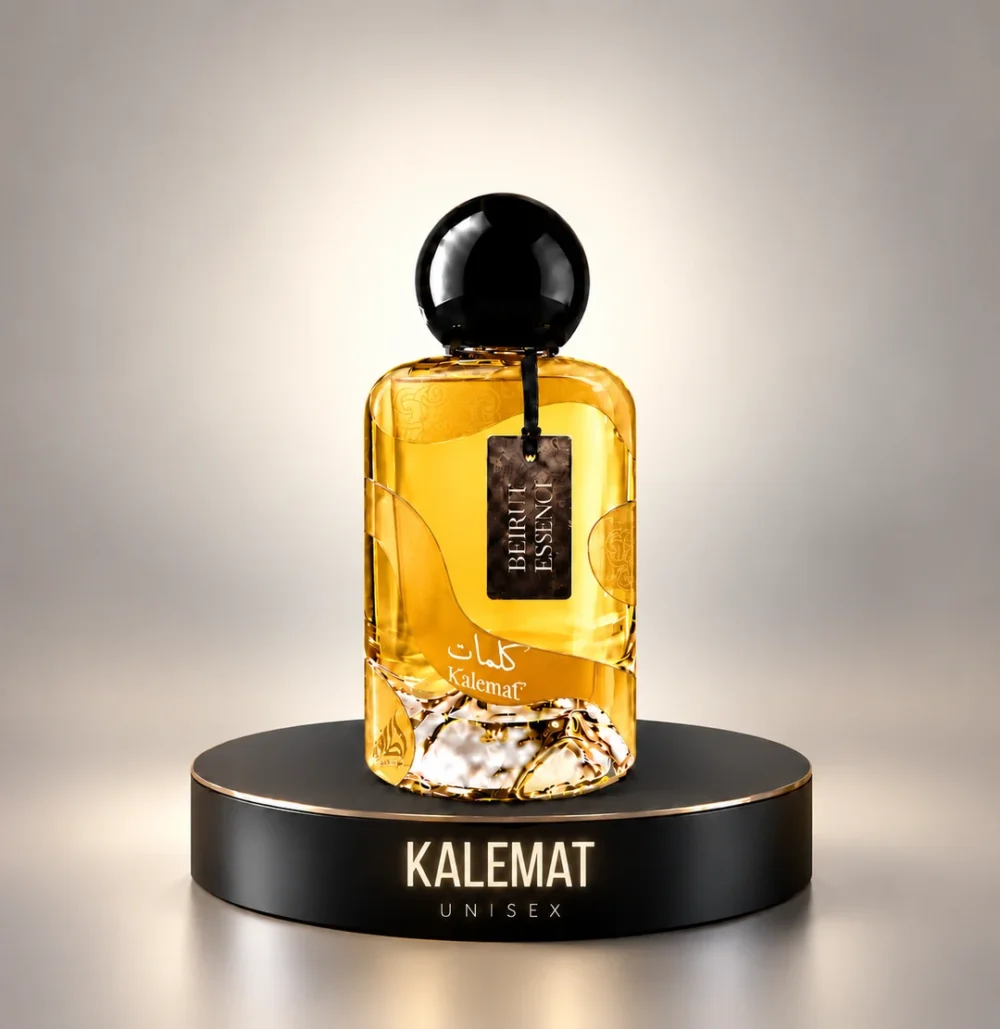 BeirutEssence perfume inspired by Arabian Oud Kalemat — Unisex