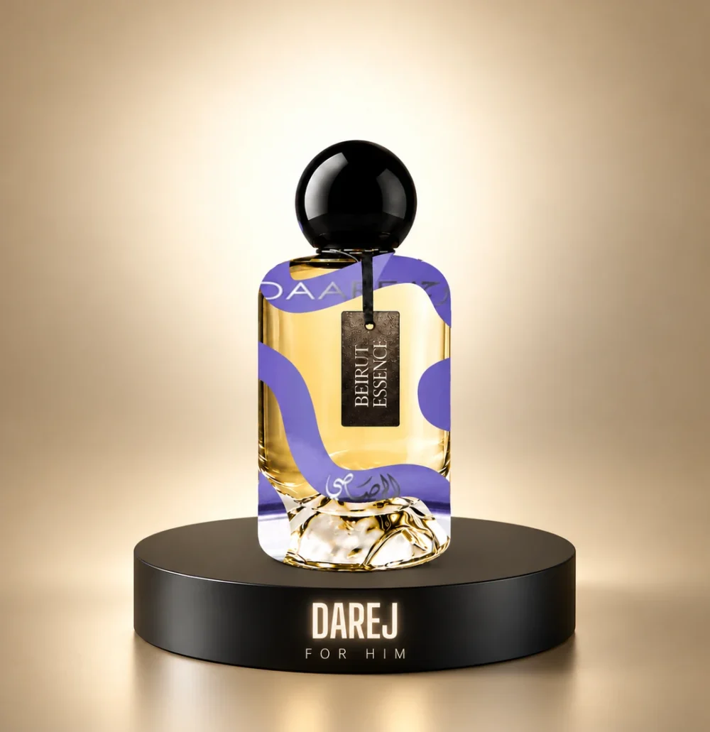 BeirutEssence perfume inspired by Darej — For Him