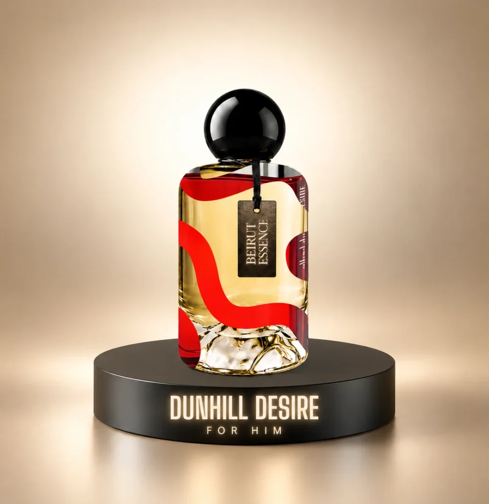 BeirutEssence perfume inspired by Dunhill Desire — For Him