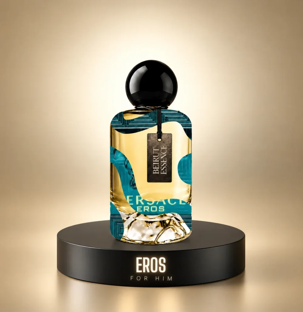 BeirutEssence perfume inspired by Eros — For Him