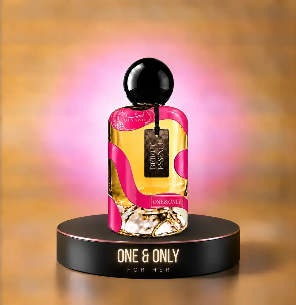 BeirutEssence perfume inspired by Gissah One & Only — For Her
