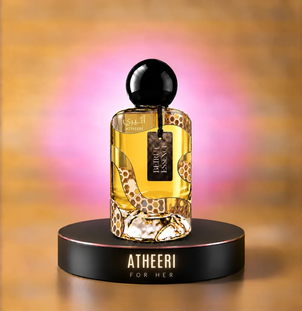 BeirutEssence perfume inspired by Lattafa Atheeri — For Her