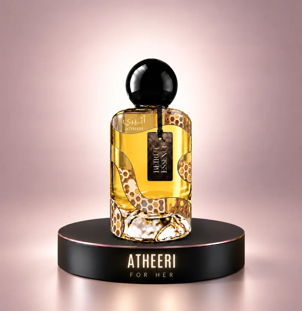 BeirutEssence perfume inspired by Lattafa Atheeri — For Her