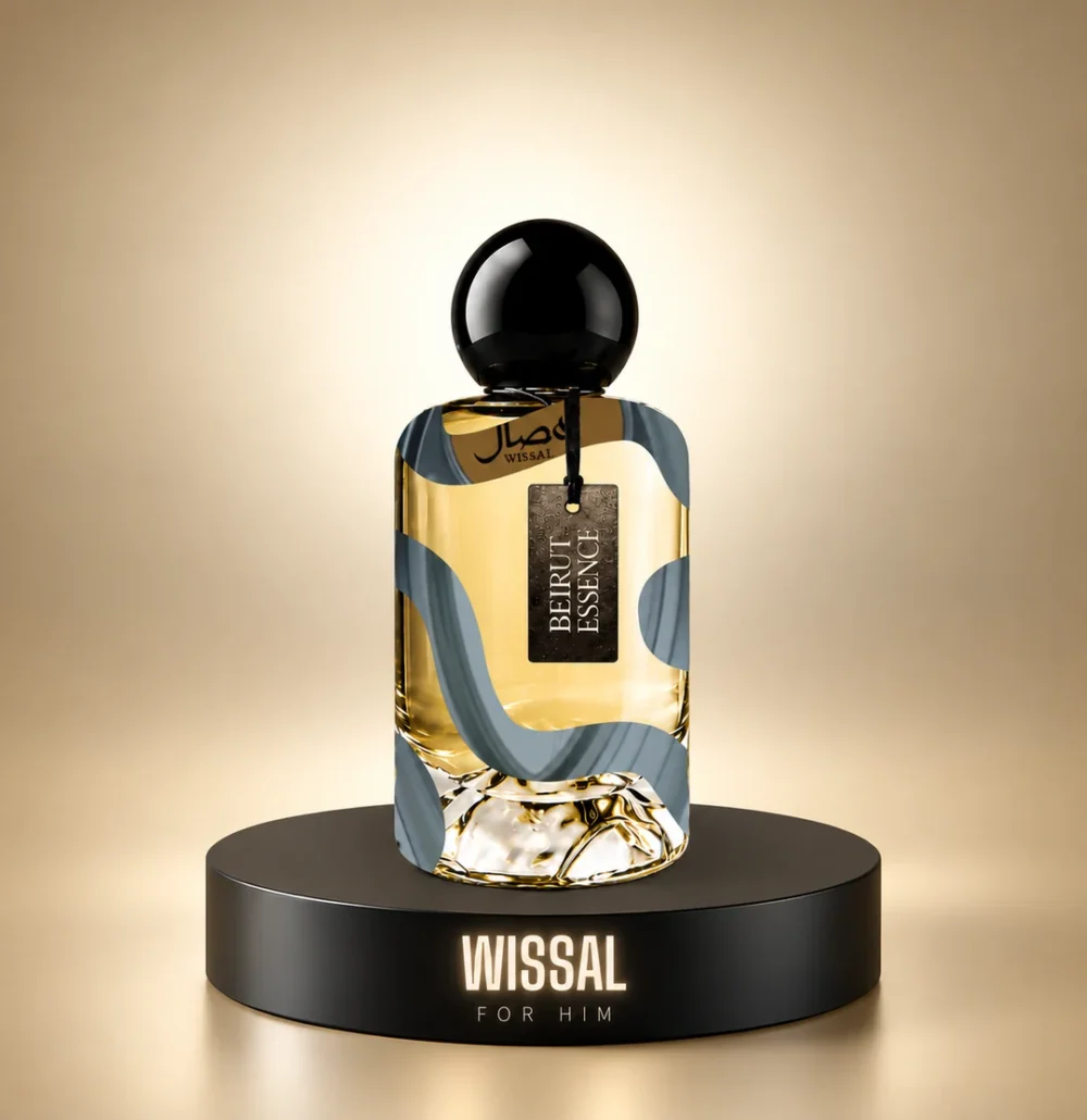 BeirutEssence perfume inspired by Wissal — For Him